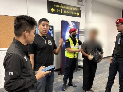 男子随机寻找同性特殊服务遭拒，最终一死一伤