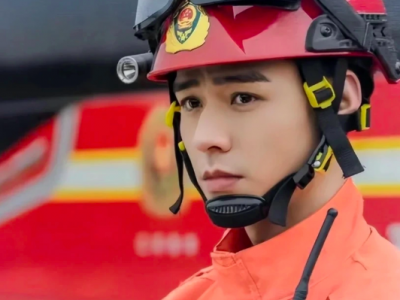 军警同志小说：消防风雨情