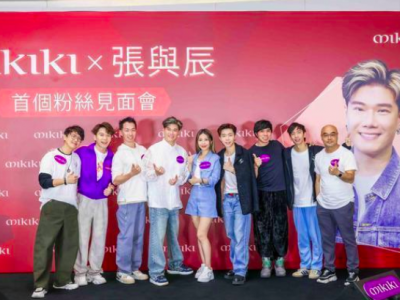 男歌星与同性男友十五年恋情曝光引热议！