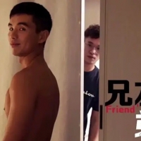 全见版 + | 朋友兄 必须骑